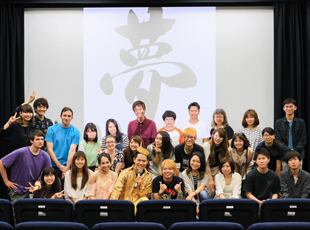 Ritsumeikan University,<br>Kyoto