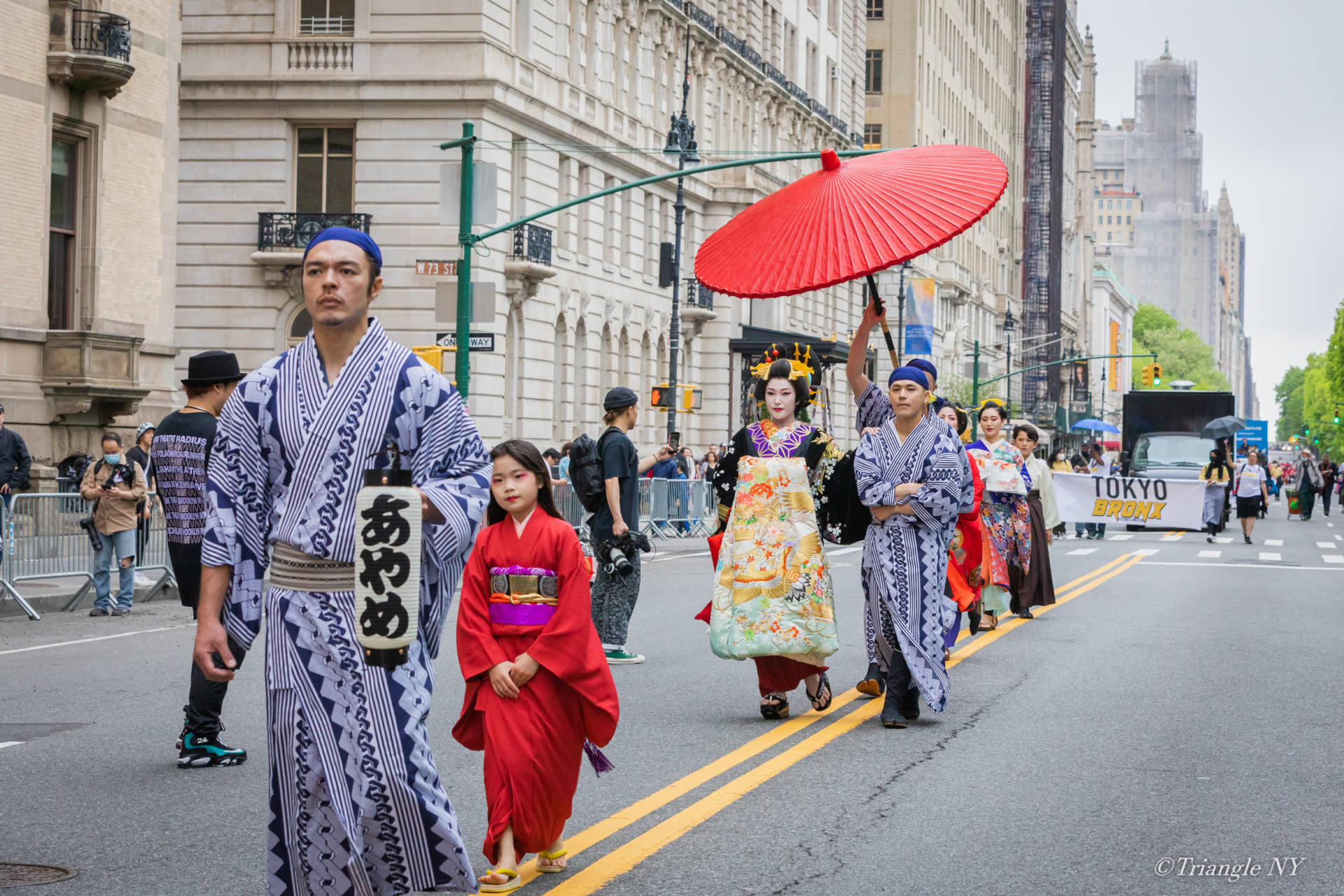 Japan Parade in NYC.